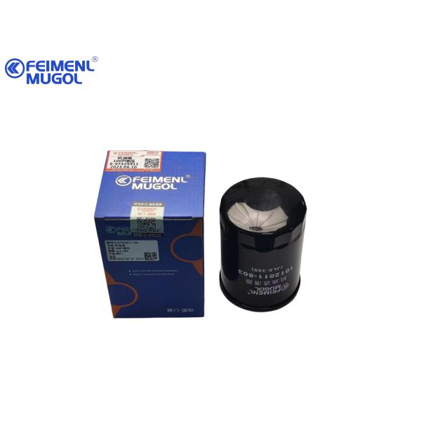 897329911 8-97329911-0 Фильтр масла для двигателей Isuzu Isuzu Truck 600p 4kh1