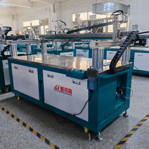 50Hz - 60Hz Automatic Glue Dispensers 1500*600*100mm Automatic Adhesive Dispensers