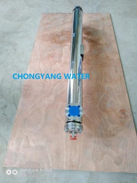 Sanitary Class Pharmaceutical Heat Exchanger With Vertical Mounting Type