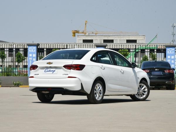 Monza 2024 Cruze 1.5L Car HACCP Certificado Modelo e Design de 5 lugares