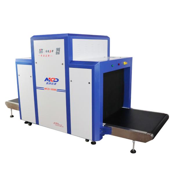 C.A. 220V 50Hz Convery 200kg de carregamento máximo da máquina do varredor da bagagem de MCD-10080 X Ray