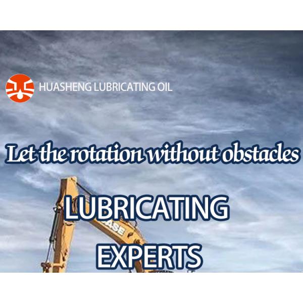 Blue Lithium Grease Multipurpose Industrial Lubricant for Gear and Bearing Lubrication
