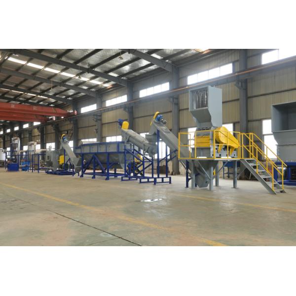 Высокоскоростная пластмасса моя повторно использующ машину на фильм ПЭ ПП 100 КВ