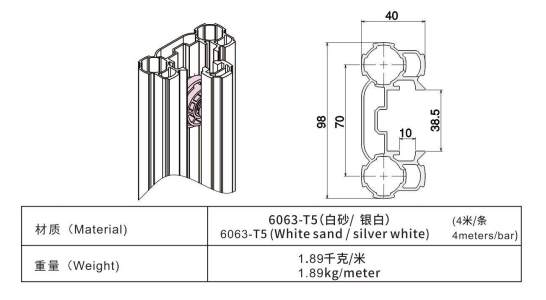 AL-BC Large Diameter Aluminum Pipe Plastic Coated Storage Rack Assembly Application