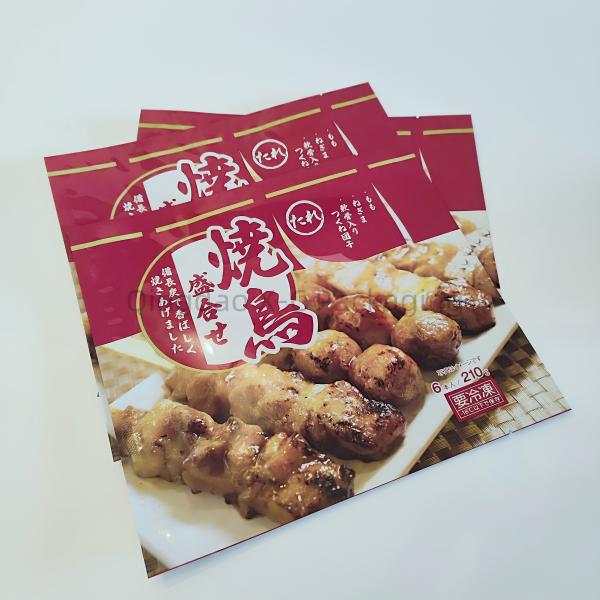 Bolsas de sello de tres lados de plástico brillante Impresión de logotipo personalizado para la limpieza del cuerpo Cosméticos