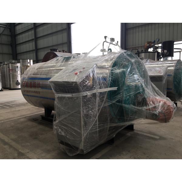 Easily Packaged 500kg WNS0.5 Horizontal Oil Gas Fired Steam Boiler With Baltur Burner