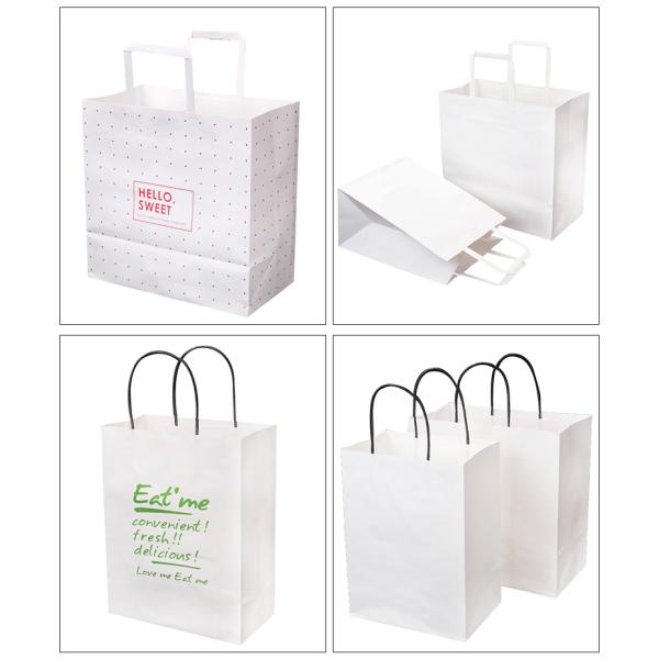 Flat Bottom ODM Kraft Paper Bag