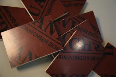915mm*1830mm Hardwood Faced Plywood Maple Veneer Board Surface Material