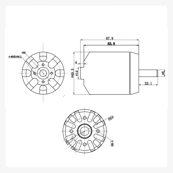 5065 Small Brushless Motor Belt DC Motor For DIY Electric Skateboard