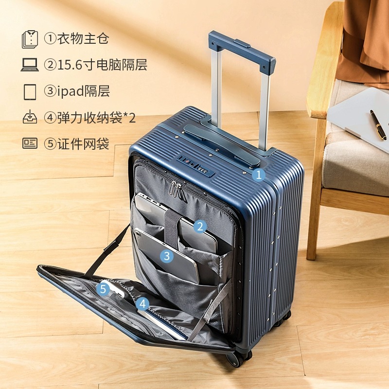 Stylish Aluminum PC Luggage Travel  Front Opening Hardside Luggage With Wheel