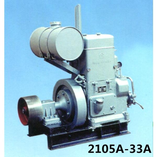 Motor diesel 2105a-3a 2105A-6 de 2 cilindros para el poder de la impulsión