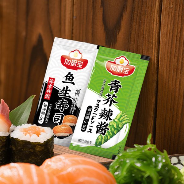 Red Spicy Compound Seasoning Seafood Condiment Sauce FDA Approved