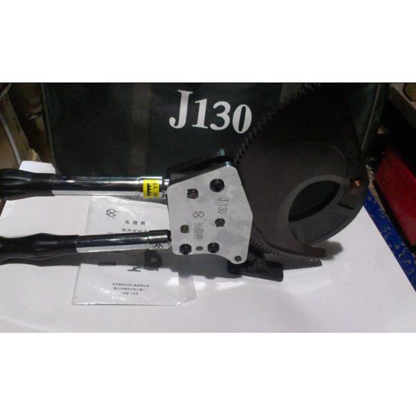 Armoured Cable Cutter J130 For Cutting off Copper & Alumimium Cable