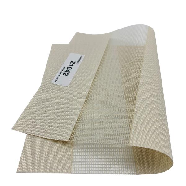 Z1041  Weaving Roller Blind Sunscreen Zebra Fabric 2009 251 EC