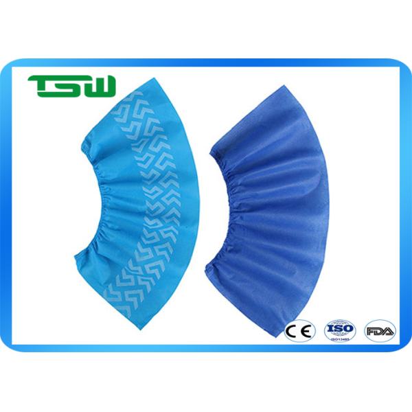 Hospital Disposable Waterproof Polypropylene Shoe Covers