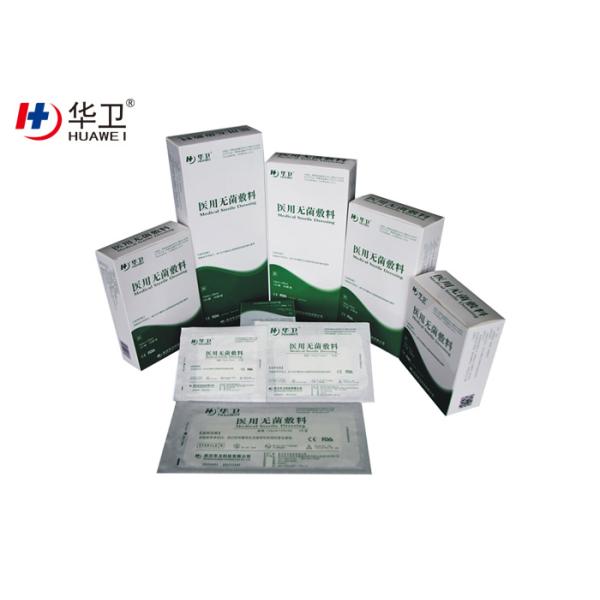 China best Supplier Sterile Adhesive Non Woven Surgical Wound Dressing