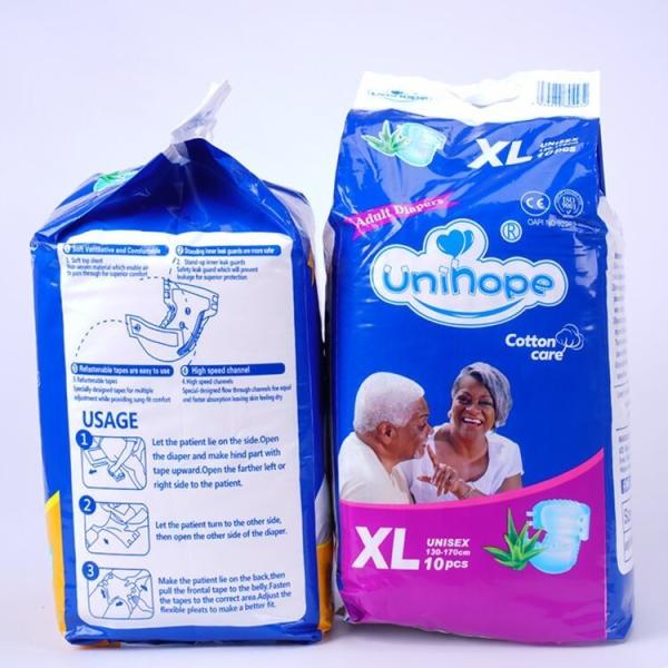 Non-woven Customized T-back Pants for Low MOQ Sissy Baby Diapers Adult Diaper