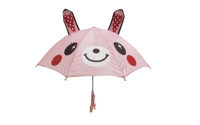 18 Inches 3D Design Animal Kids Compact Umbrella Pink 10mm Metal Shaft Frame