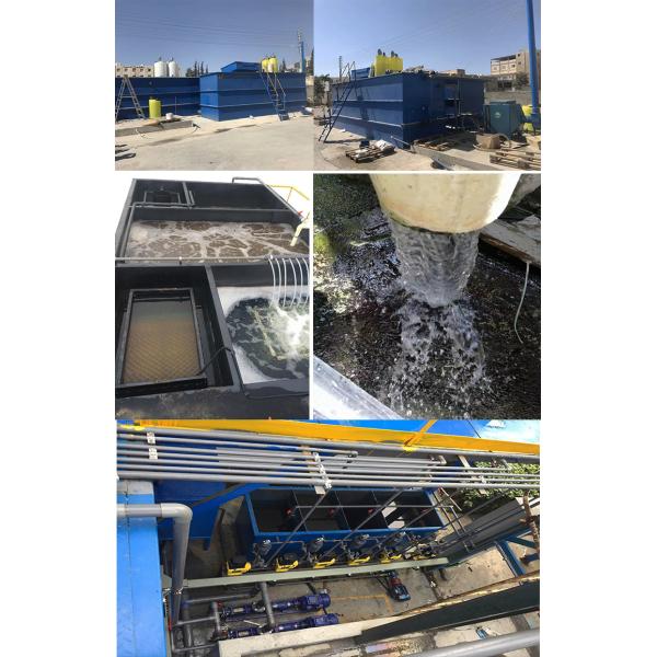 250m3/D 4.2kw Residential Water Treatment Plant Residential Sewer Treatment Plant