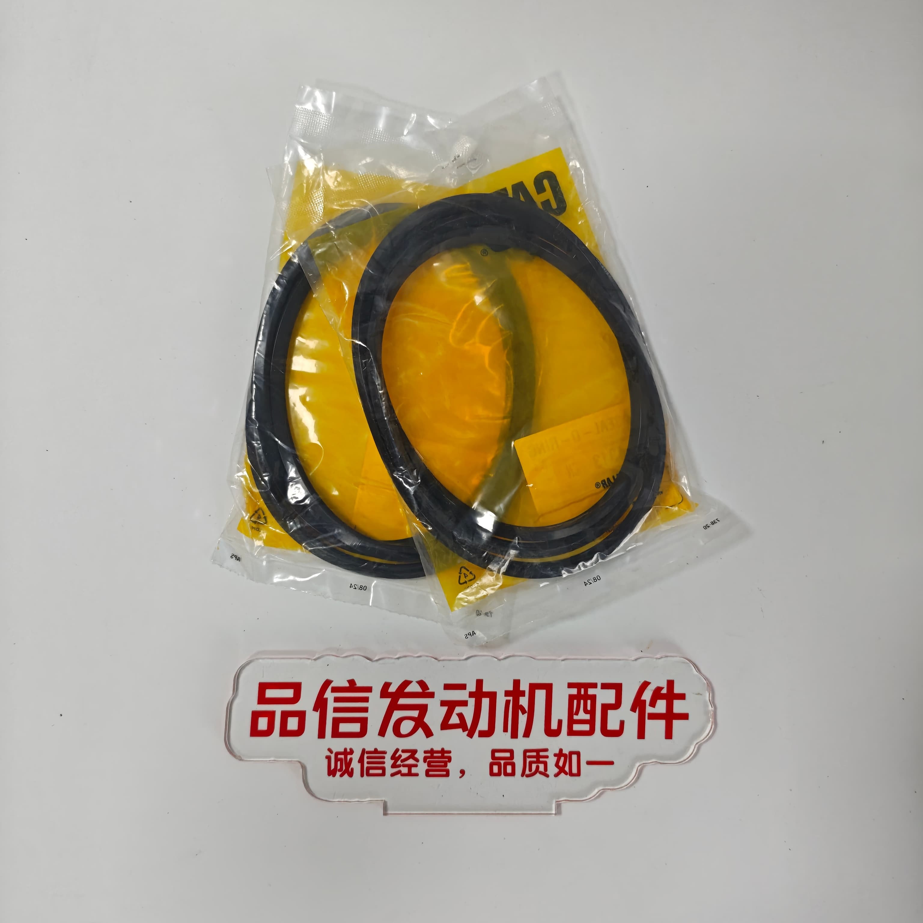 CAT Genuine Parts For 312-4313 3124313 Seal Kit CAT 950GC Excavator Engine Parts