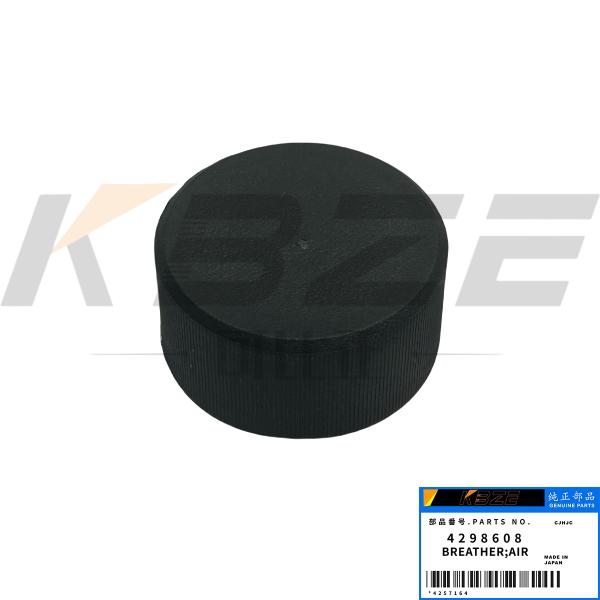 4298608 BOUCHON DE REMPLISSAGE D'HUILE DE MOTEUR D'ORIENTATION POUR EXCAVATRICE HITACHI ADAPTÉ POUR EX75 EX100 EX135 ZAX110 ZAX135 ZX140