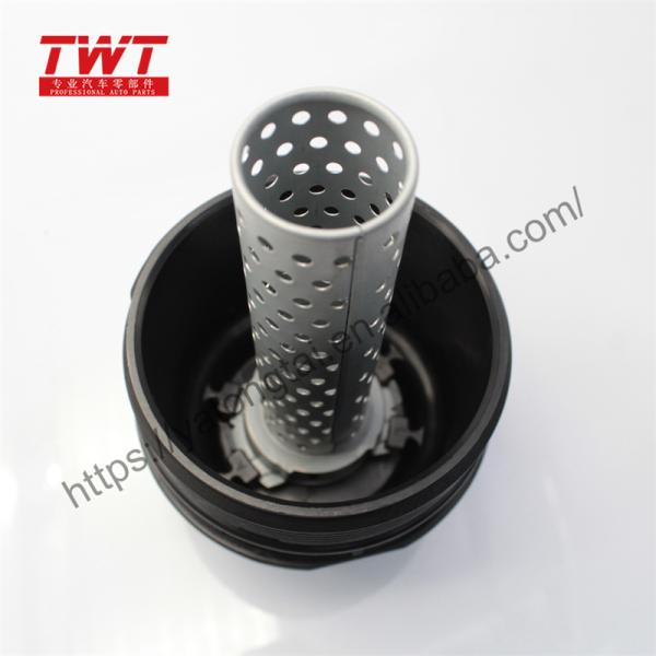 TWT Car Oil Filter Housing Cover 15650-38010 15620-38010 for Toyota 2007-2012 Land Cruiser 2007-2012 LX570