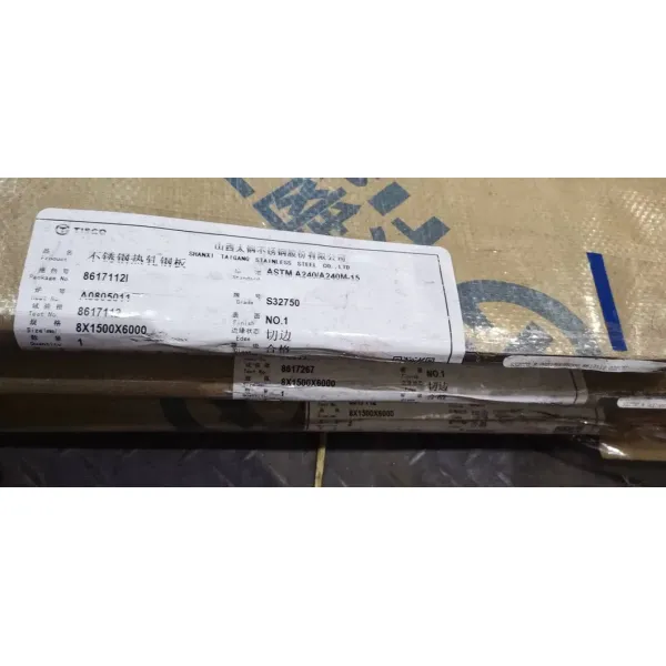 S32750 2507 Duplex Steel Sheet Hot Rolled High Strength Corrosion Resistant Super Duplex Stainless Steel