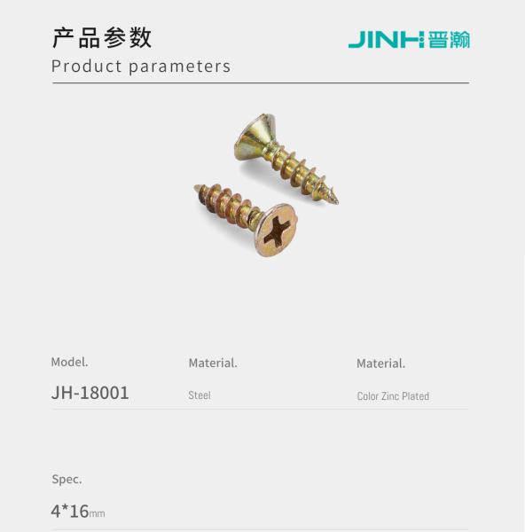 16mm Length Stainless Steel Chipboard Screws Countersink Fibreboard Screws For Furniture