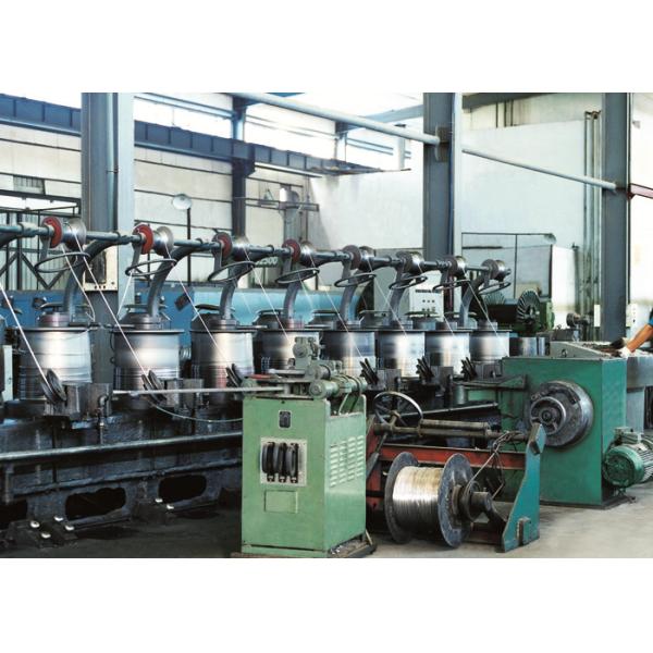 Shanghai Shenghua Cable (Group) Co., Ltd.