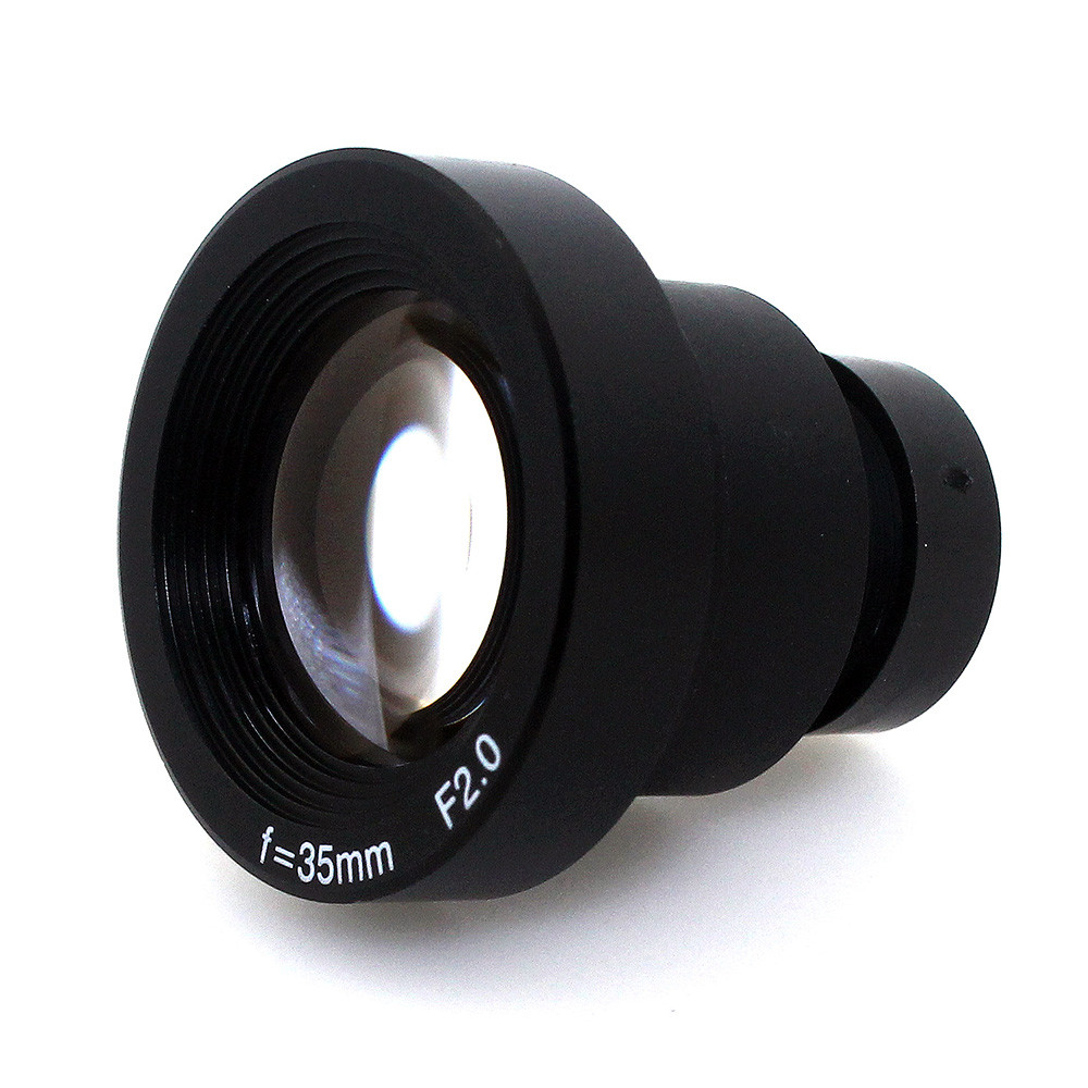 MR-C3520W 3.5mm 12 Degree Starlight MTV Board Lens for 1/3 Inch Security Surveillance Cameras