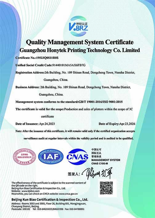 Guangzhou Honytek Printing Technology Co. Limited Сертификации