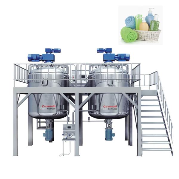 Hand Sanitizer Mixing Tank Liquid Soap Making Machine Chemical Gel Blending