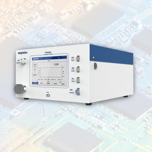 Ultra Helium Mass Spectrometer Leak Detector Vaccum Helium Leak Detector