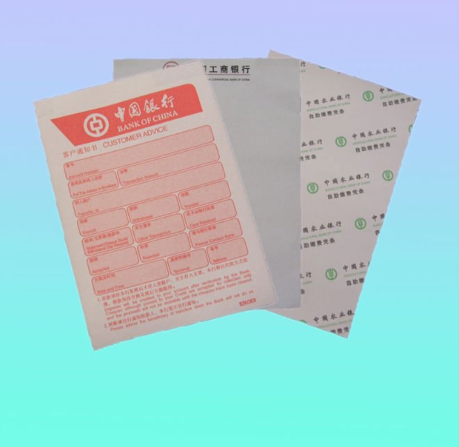High quality ultrasound thermal cash regsiter ATM paper rolls