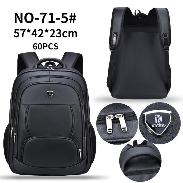 PU Rucksack Men'S Laptop Leather Bag 23 Inch Backpack 1000g