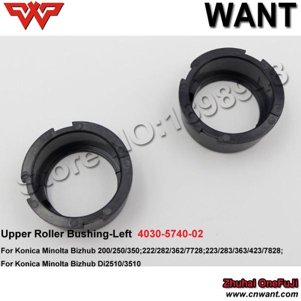 4030-5741-02 4030-5740-02 Upper Roller Bushing bh200 bh250 bh350 For Minolta bizhub 200 250 350 copier parts