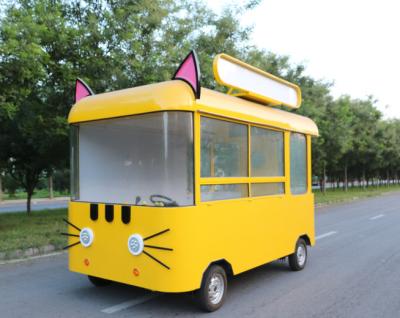 Large Capacity Special Food Trucks for Large Crowds Powered By Electricity Or Gas