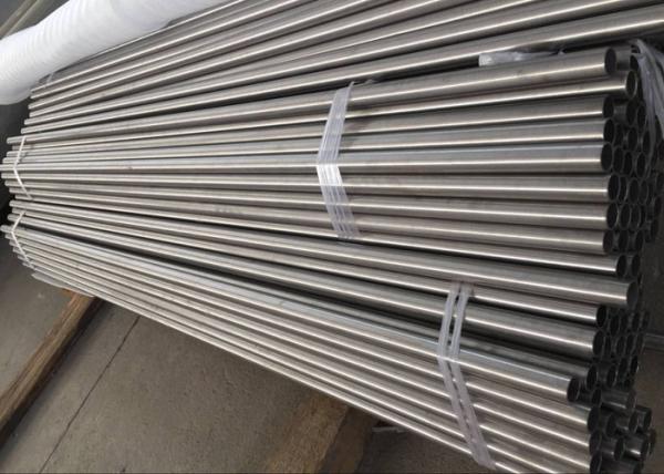 Passivation Welded Titanium Alloy Tube Cold - Rolled For Offshore Aquaculture
