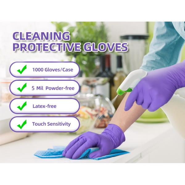 Пурпур порошок 5 перчаток нитрила Mil медицинских большой длинный резиновый свободный делает водостойким