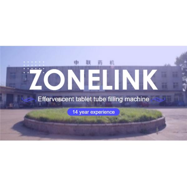 Máquina de enchimento de bebidas energéticas eléctricas para contagem de comprimidos efervescentes