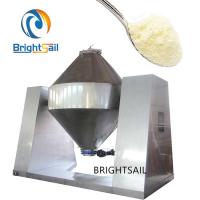 Industry Herbal Powder Machine Ginger Tea Leaf Flour Blending Equipment