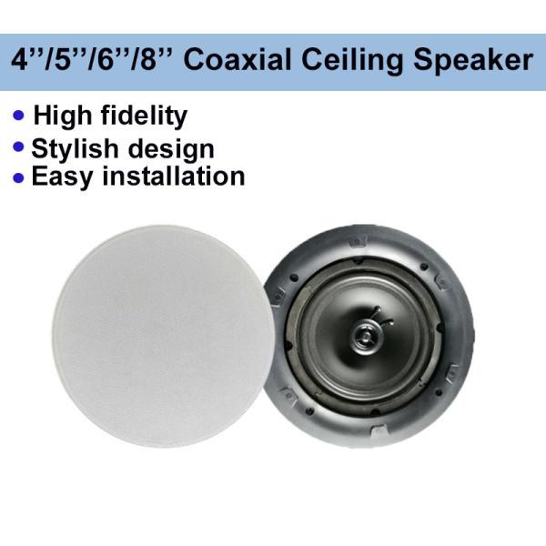 8ohm 5'' Ceiling Mount Speakers 88dB 20W ABS Baffle Flameless Metal Grille