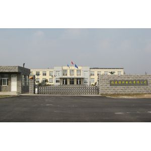 FUJIAN BOSS ELECTRICAL MACHINERY CO.,LTD.