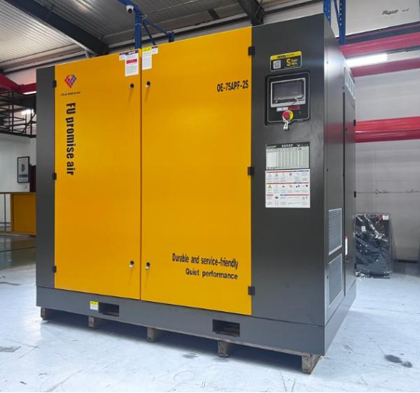 OE-75APF-2S Two-Stage Screw Compressor | Wide Variable Airflow & 2 Inch BSP Outlet