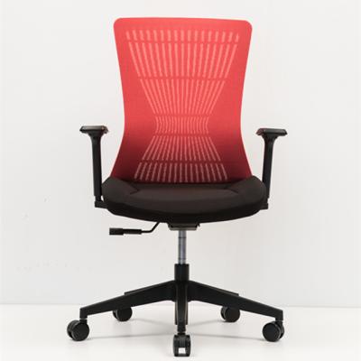 Chrome Mesh Height Adjustable Office Chair DIOUS TUV certificou