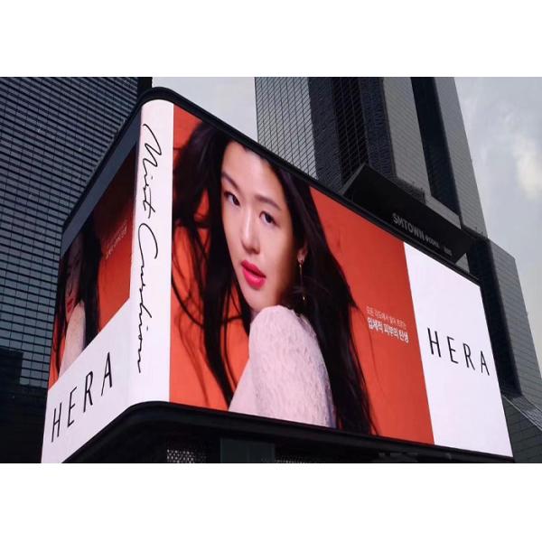 LED Display Outdoor LED Billboard Wall Mounted Die Casting Aluminum Cabinet 2 Years Warranty