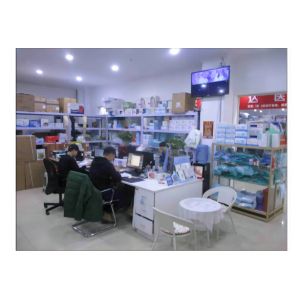 Beijing Tiankang Jiaye Technology Co., Ltd.