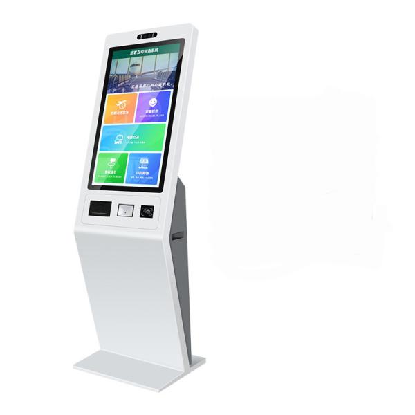 Vertical 43 Inch Self-Service Terminal Touch Query Machine All-In-One Machine