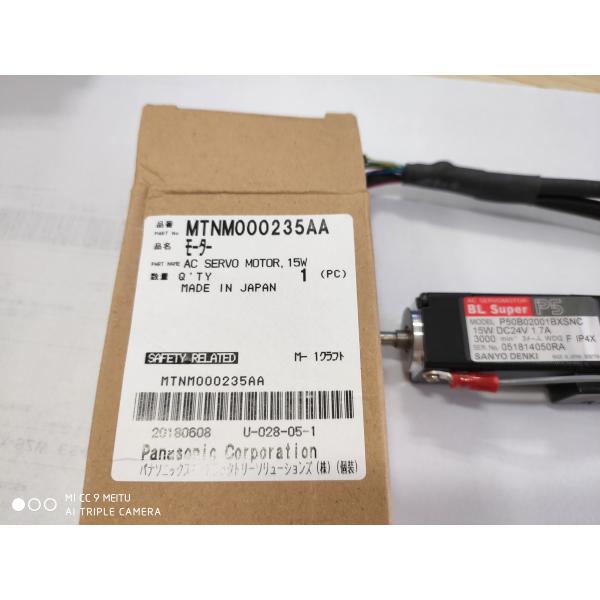 Pièces de rechange du moteur servo 15W Panasonic SMT à C.A. de MTNM000235AA pour la machine de transfert