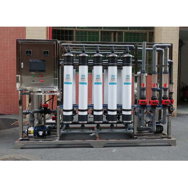 10TPH Membrane Uf Filter Equipment Ultrafiltration Water Purifier Automatic Backwash Reuse Water Treatment Plant